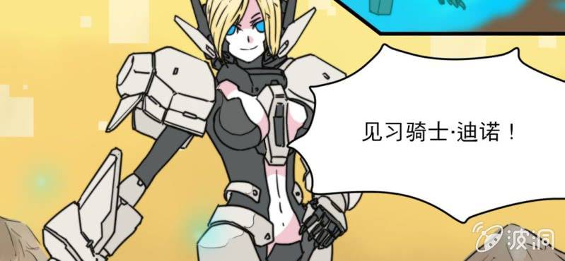 第四话52