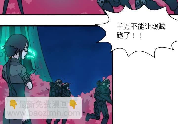 第十话50