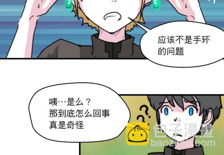 第二十三话22