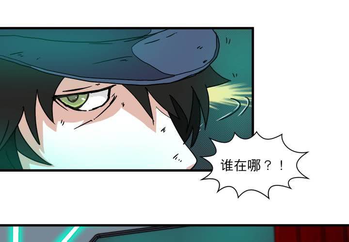 第十一话26