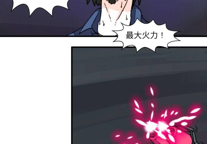 第十四话30