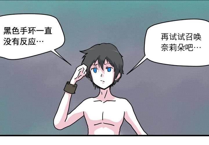 第二十二话10
