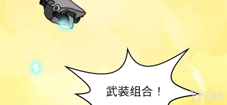 第六话1