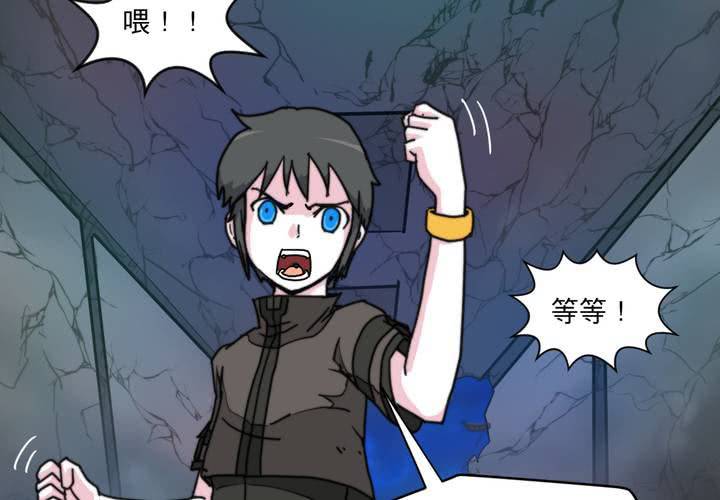 第十话44