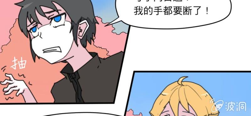 第一话74