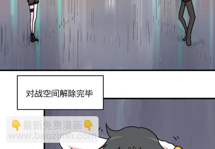 第九话5