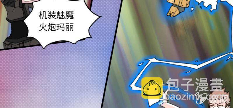 第一话10