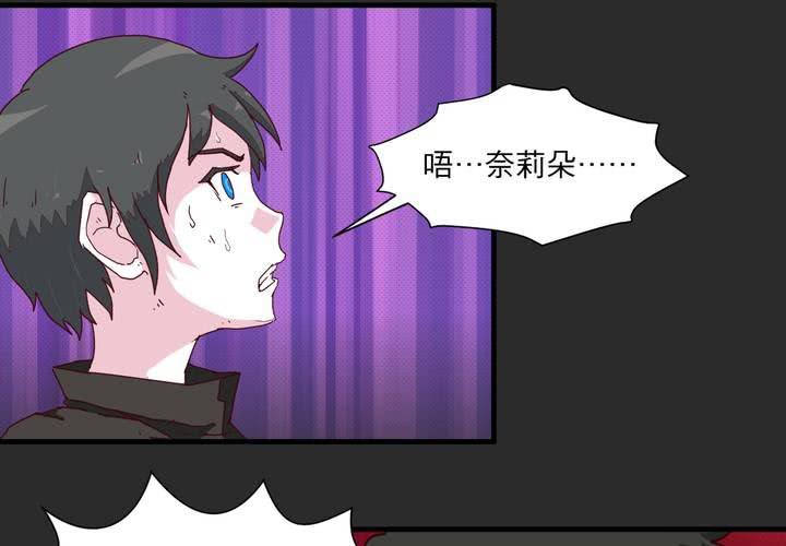 第十五话69