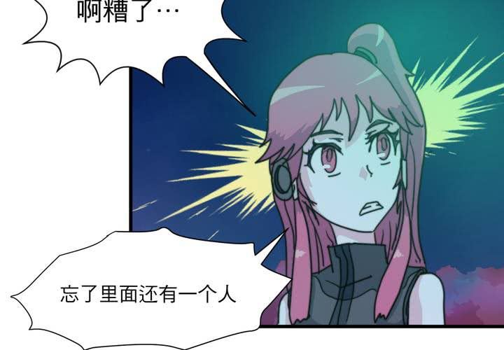 第十一话12