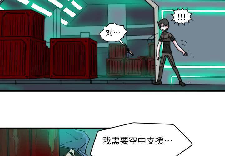 第十一话20