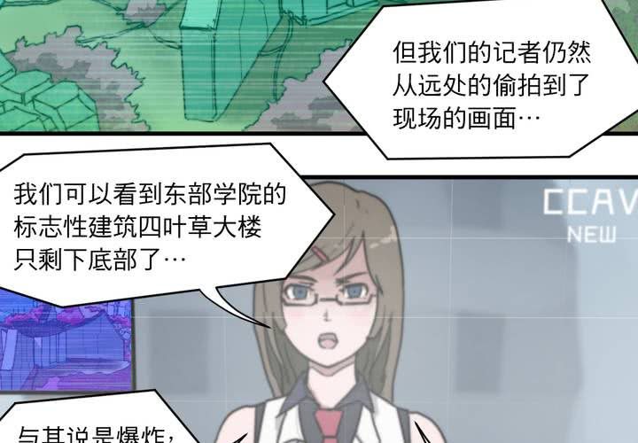 第二十一话22
