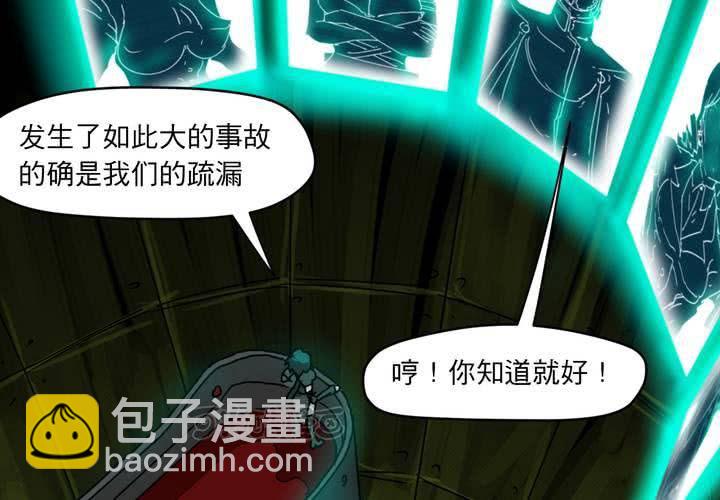 第二十一话8