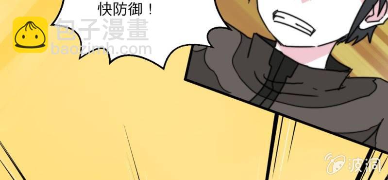 第五话34