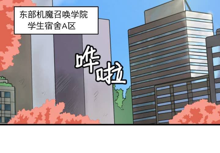 第二十二话2