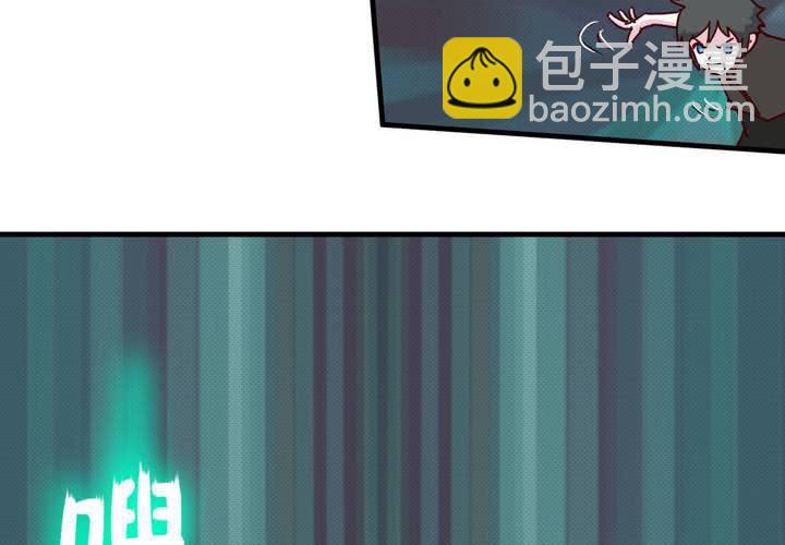 第十七话38