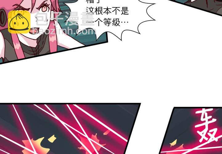 第二十话37