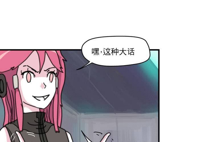 第九话10