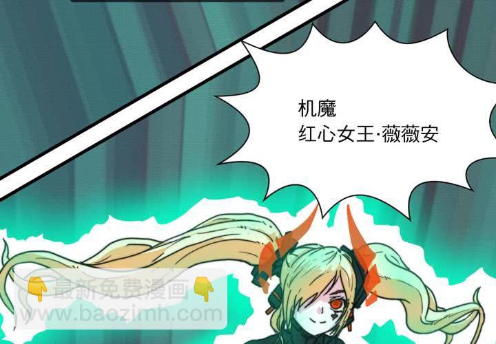 第十七话5
