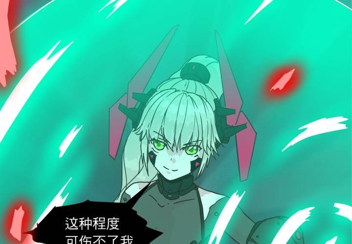 第十七话35