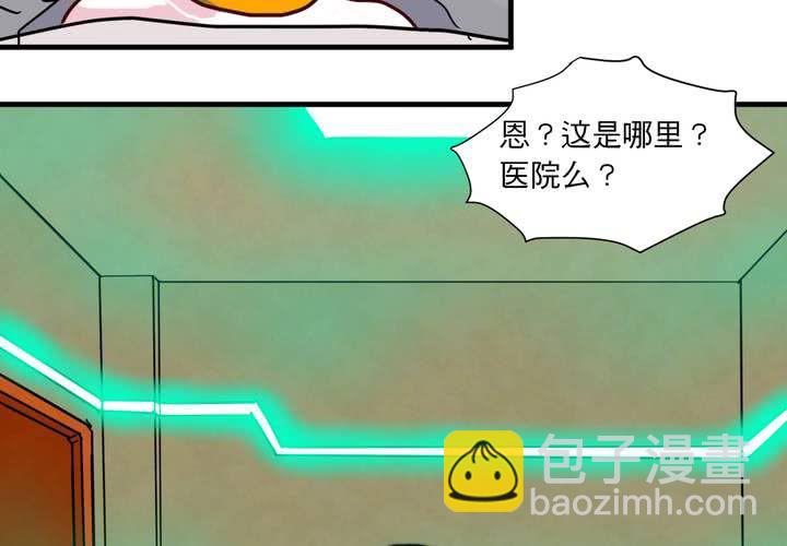第二十话78