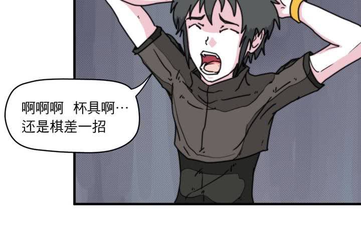 第九话6
