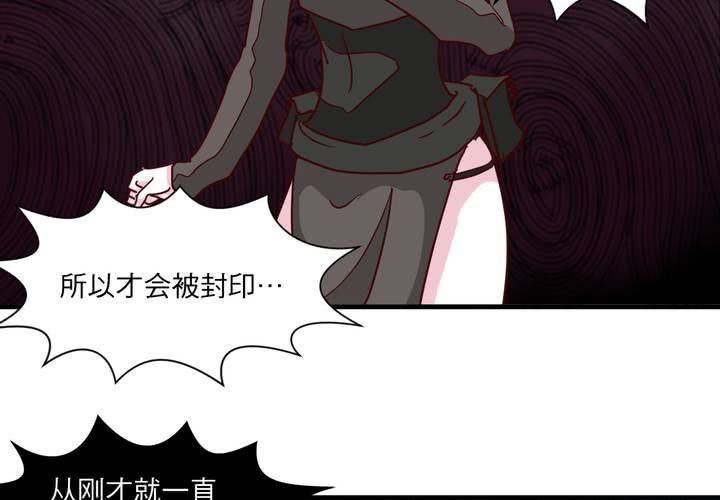 第十六话71