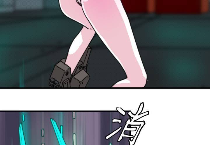 第十二话43