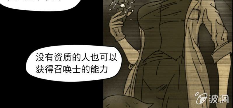 第三话74