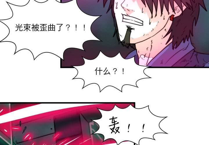 第十四话38