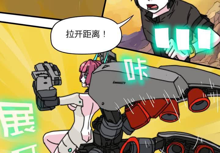 第七话10