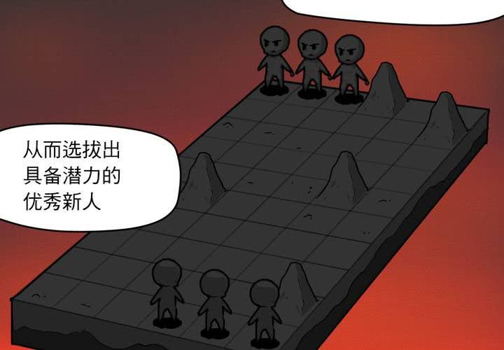 第二十二话59
