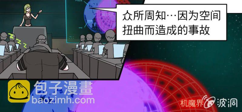 第一话46