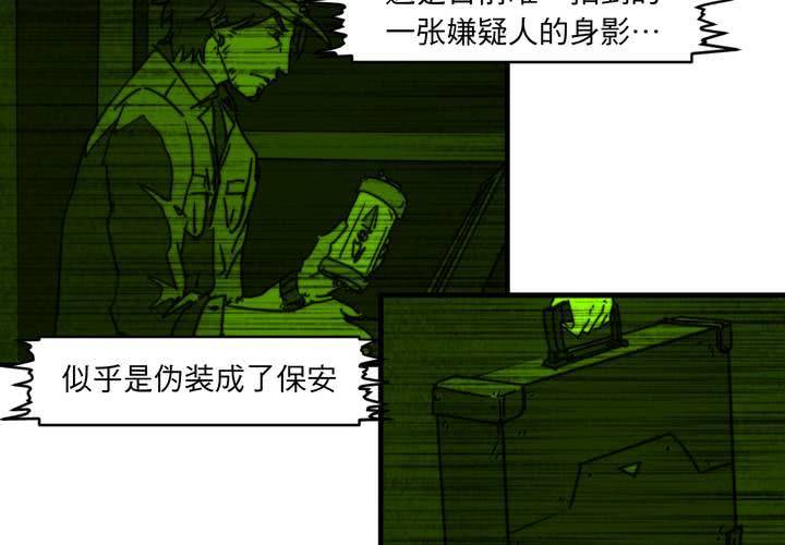 第十话20