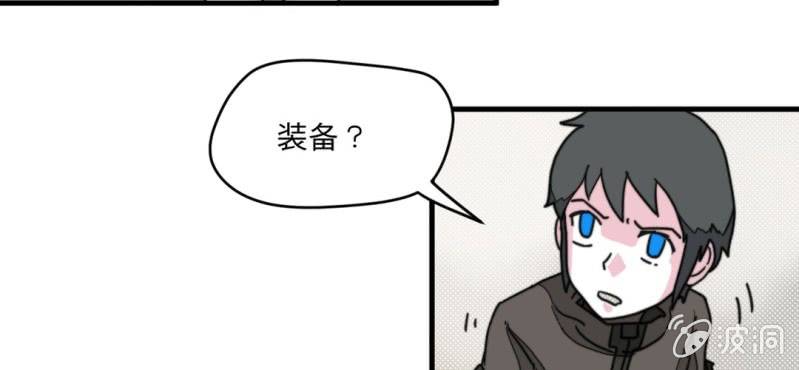第四话35