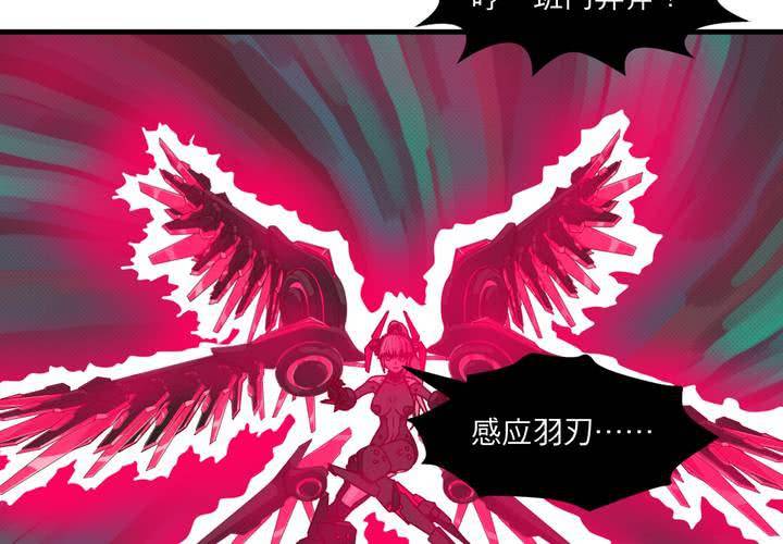 第二十话31
