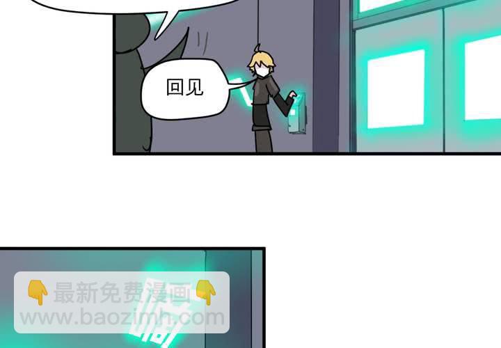 第二十二话38