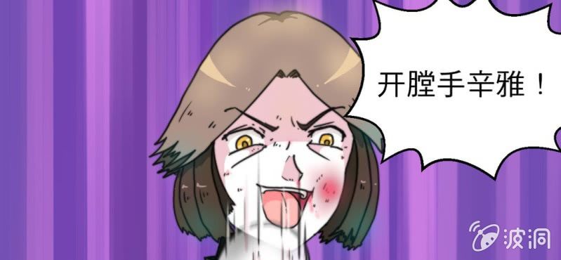 第三话0