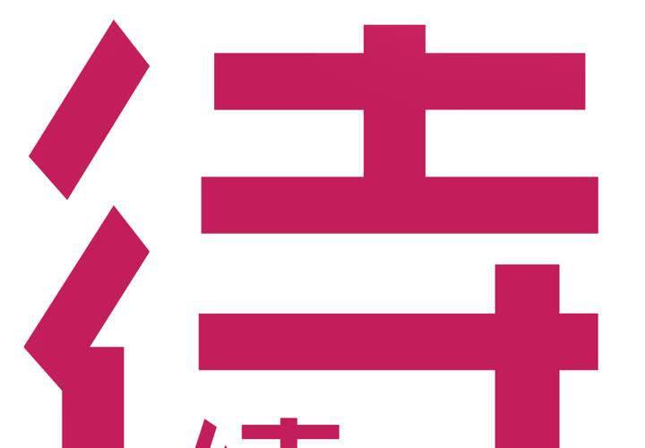 第二十二话63