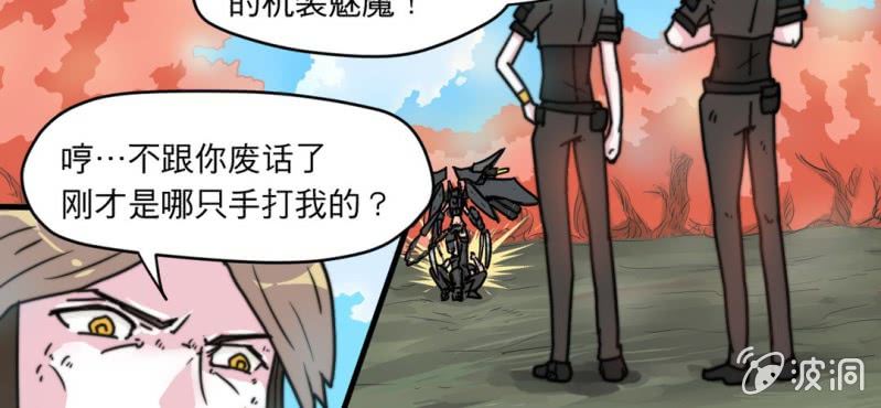 第二话55