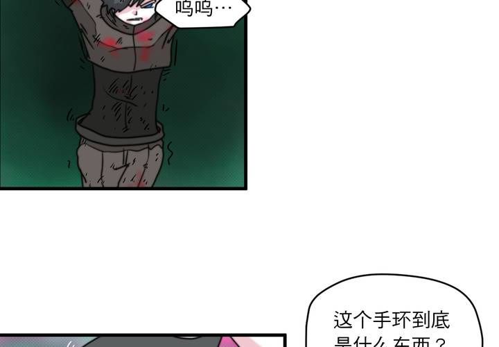 第十三话35