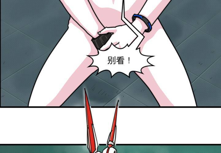 第二十二话29