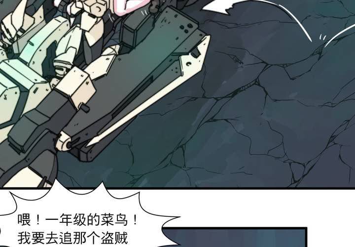 第十话36