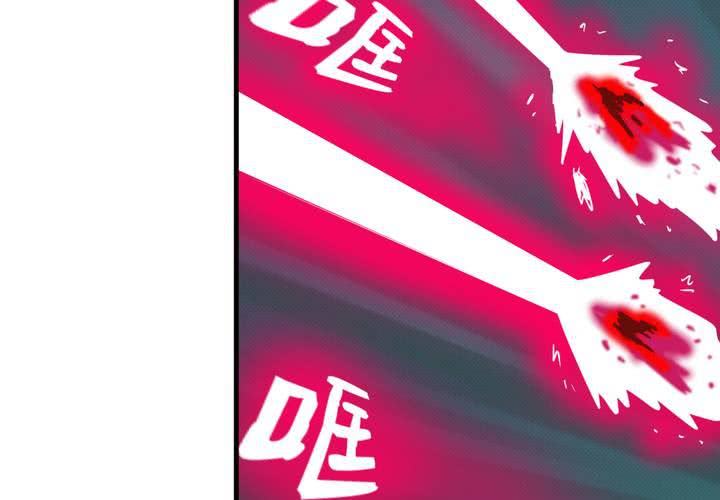 第十七话23