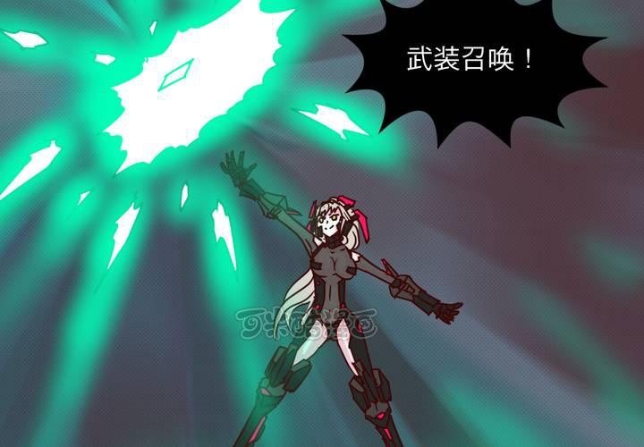 第十五话24