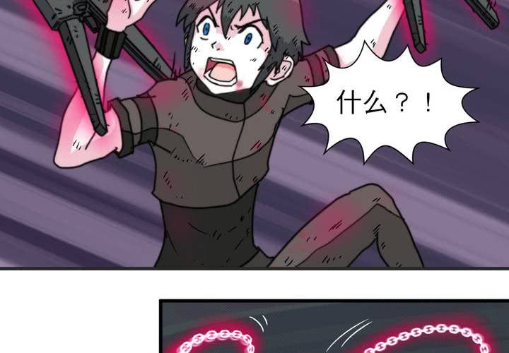 第十三话29