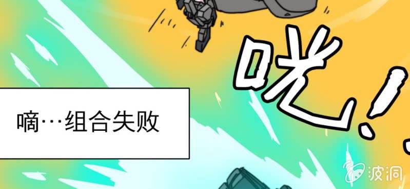 第六话59
