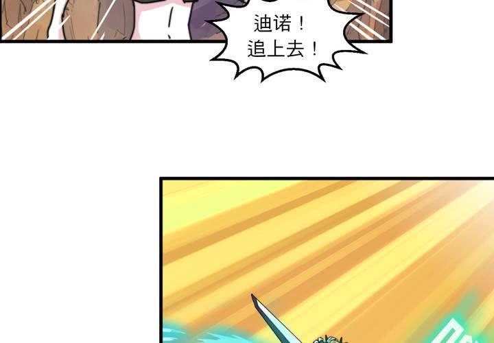 第七话14