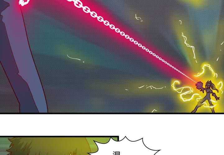 第十六话52