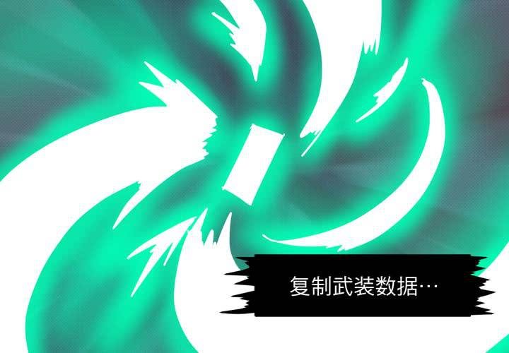 第十五话18