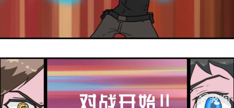 第二话33